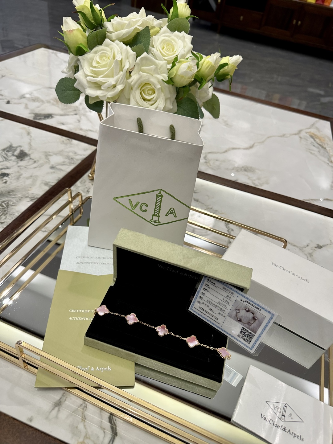 VAN CLEEF ARPELS jewelry model 07